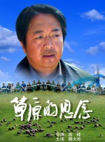 亚洲国产日韩一区