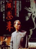 五月天色网站